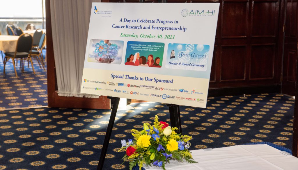 Event Sign
