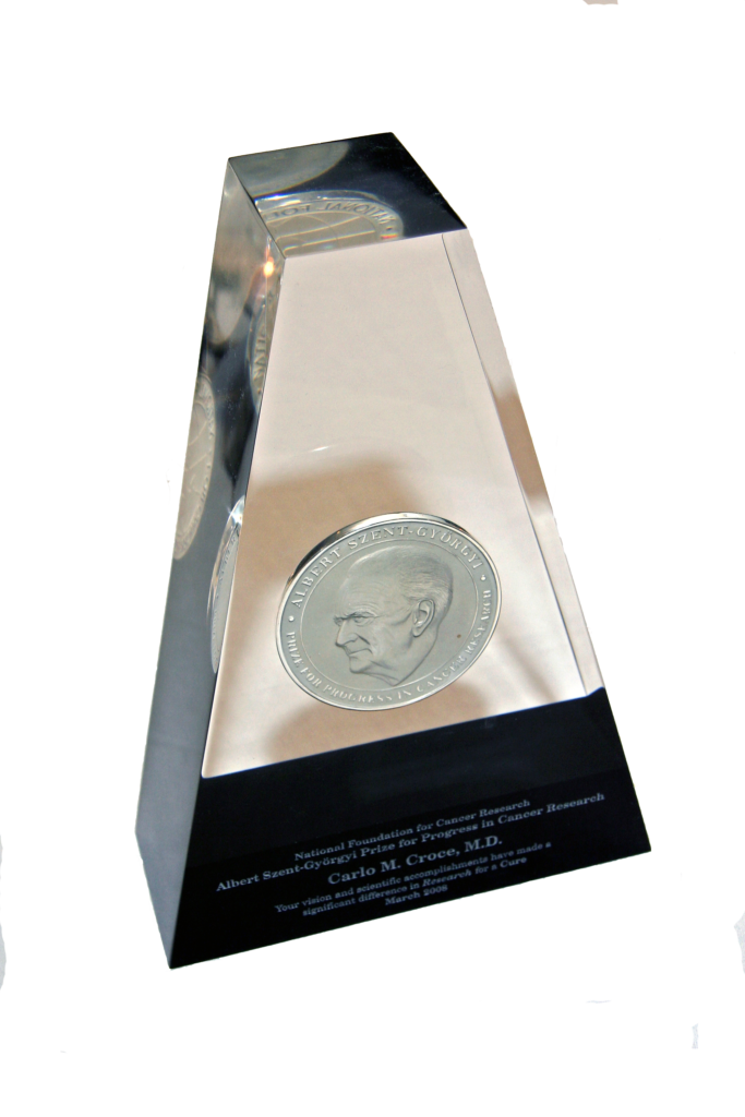 ASG trophy